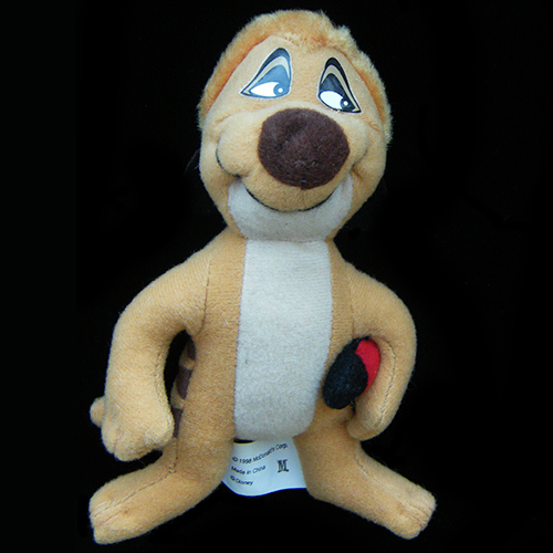 1999 Simba's Pride