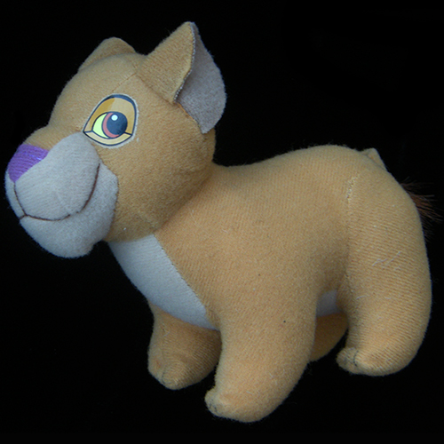 1999 Simba's Pride