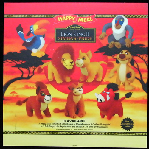 1999 Simba's Pride — Translite