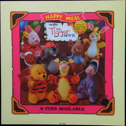 2000 Tigger Movie