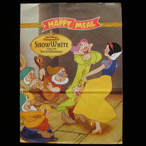 2001  Snow White