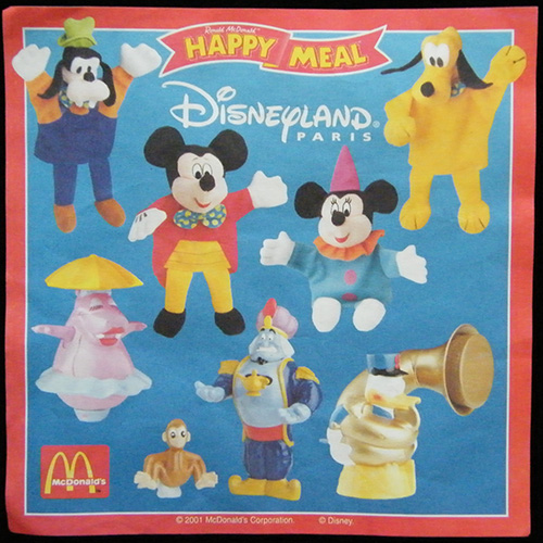 2001 Disneyland Paris Toon Circus