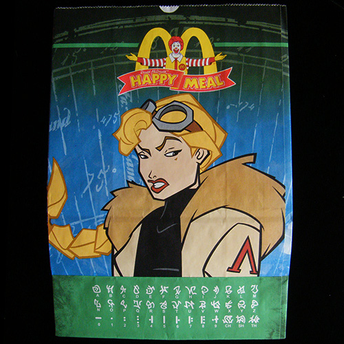 2001 Atlantis the Lost Empire  — Reverse Side