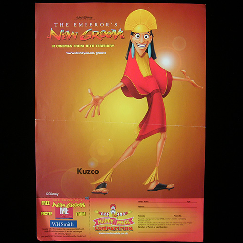 2001 The Emperors New Groove