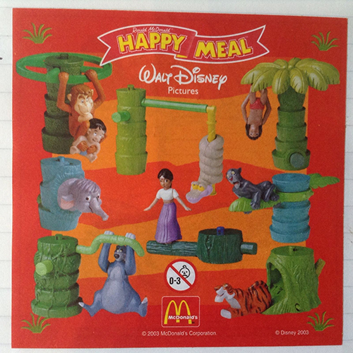 2003 Jungle Book 2 — Insert