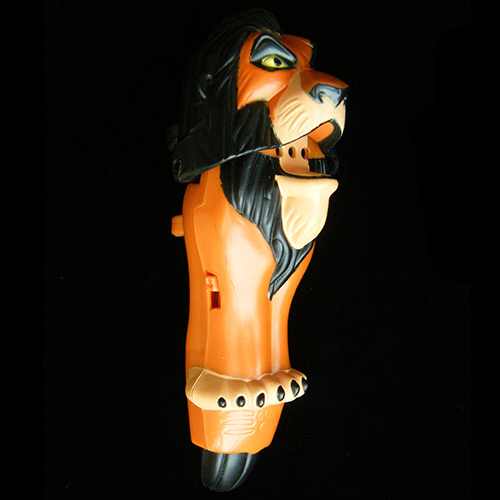 2003 Lion King Special Edition — Open Mouth