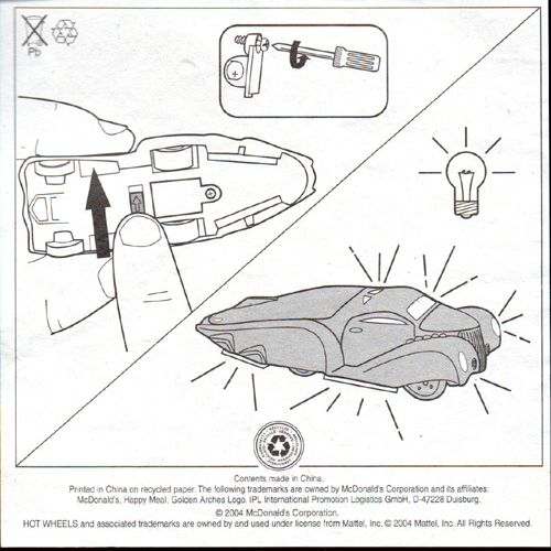 2004 Hot Wheels