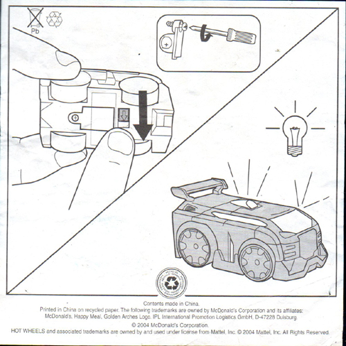 2004 Hot Wheels
