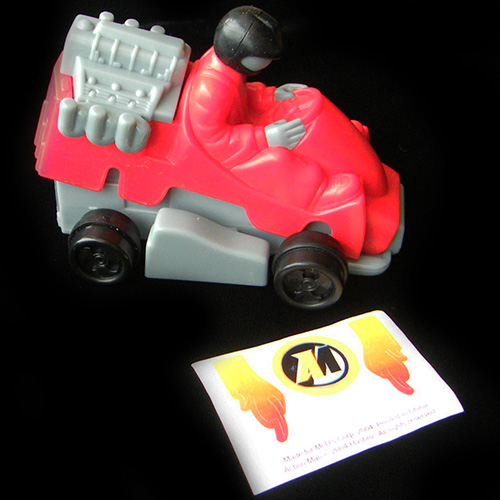 2004 Action Man