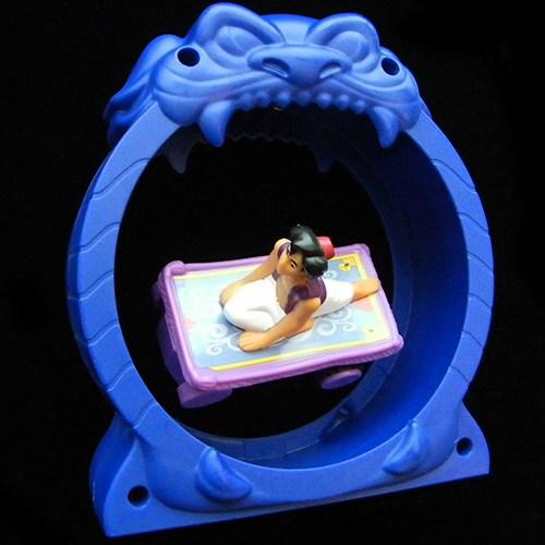 2004 Aladdin 