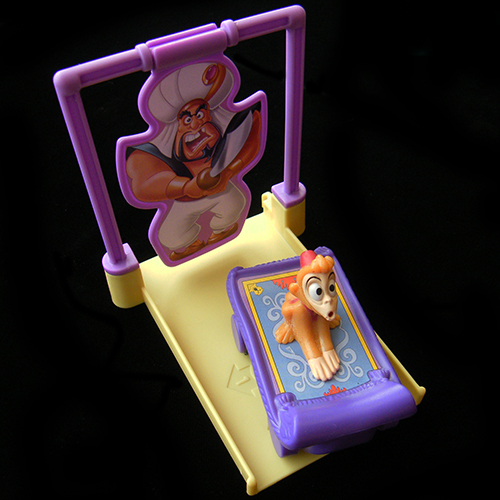 2004 Aladdin 