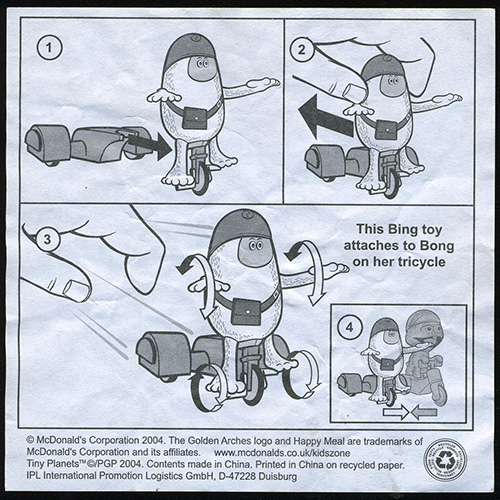 2004 Bing & Bong's Tiny Planets
