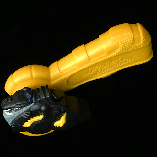 2007 Dragon Booster 