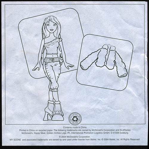 2004 My Scene