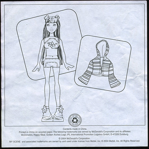 2004 My Scene