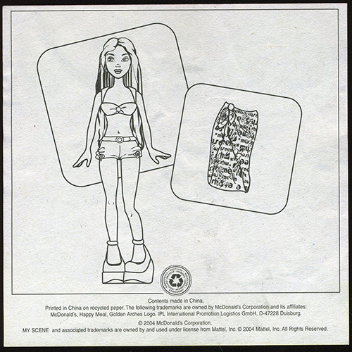 2004 My Scene