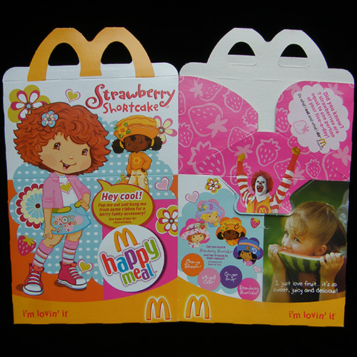 2005 Strawberry Shortcake 