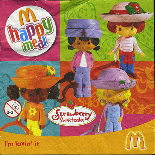 2005 Strawberry Shortcake — Front