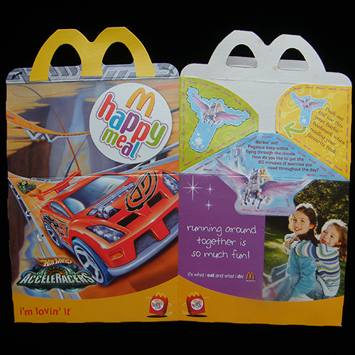 2005 Barbie — Reverse
