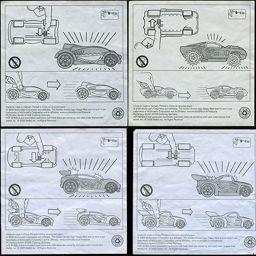 2005 Hot Wheels — Reverse
