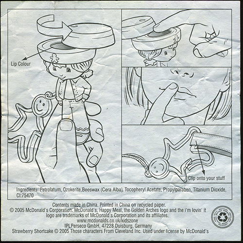 2005 Strawberry Shortcake 