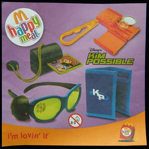 2006 Kim Possiable