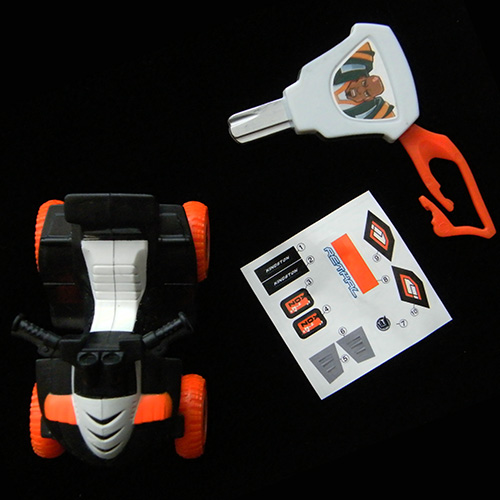 2006 Atom — Component parts