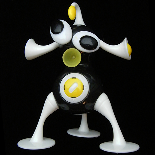 2006 IZ toys