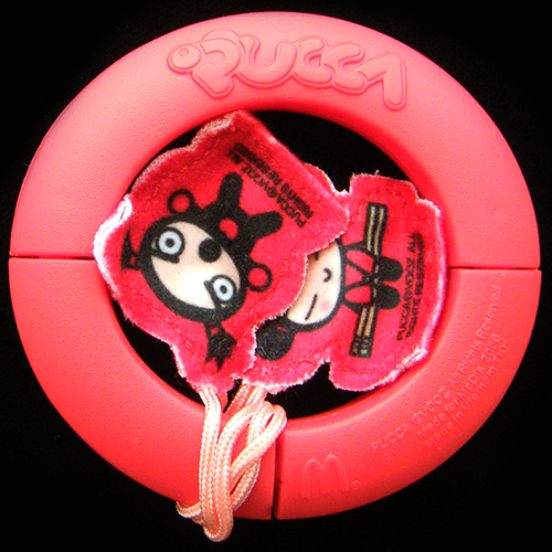 2006 Vooz PUCCA Stationery Garu