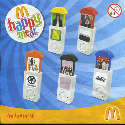 2008 Music
