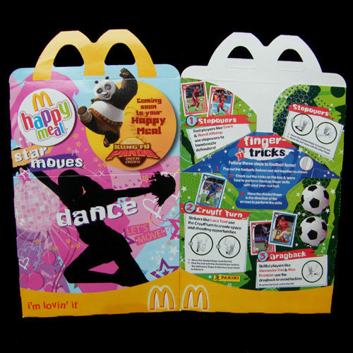 2008 Dance — Reverse