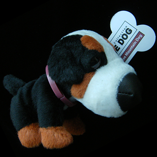 2008 The Dog Artist Collection