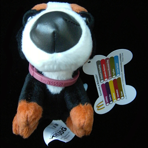 2008 The Dog Artist Collection