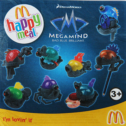 2010 Megamind — Insert