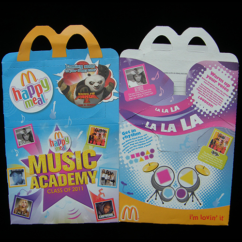 2011 Music Academy