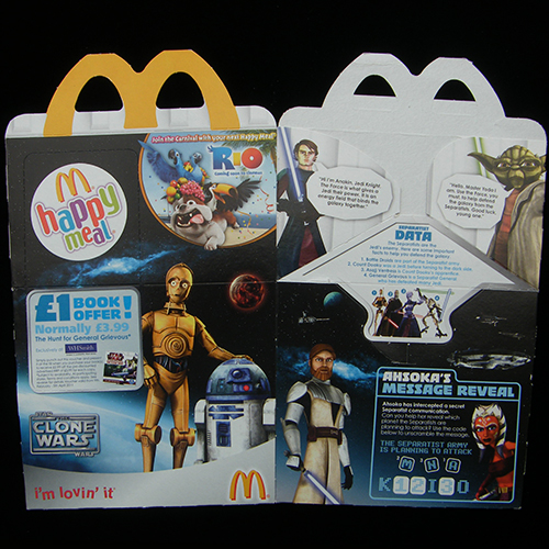 2011 Star Wars Help Defend the Galaxy — Reverse