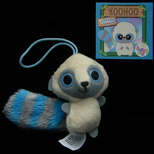 2013 Yoo - Hoo and Friends