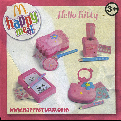 2014 Hello Kitty — Front