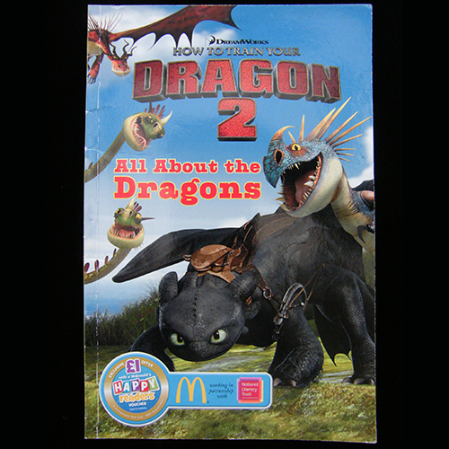 2014 Dragon Adventure