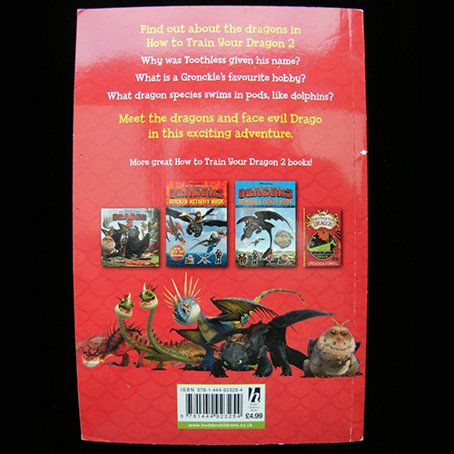 2014 Dragon Adventure
