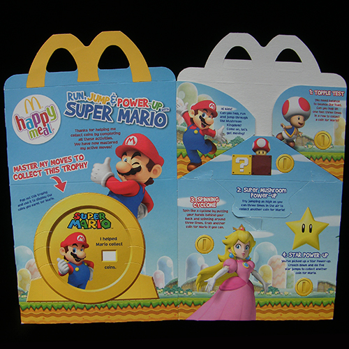 2014 Super Mario — Reverse