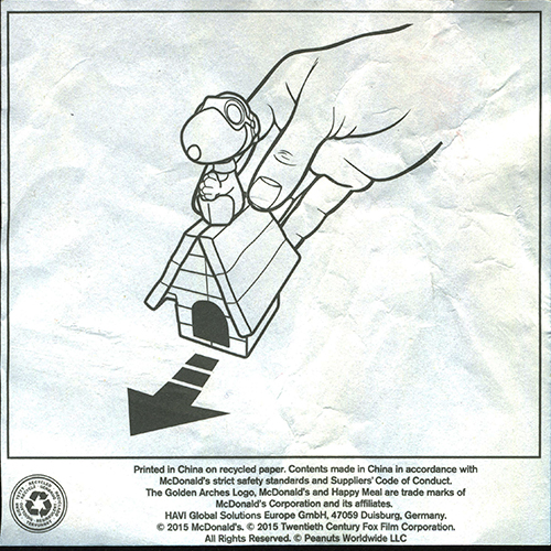 2015 Snoopy Charlie Brown — Insert 