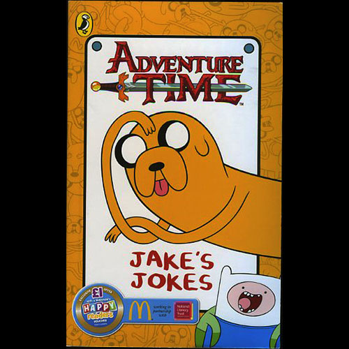 2017 Adventure Time 