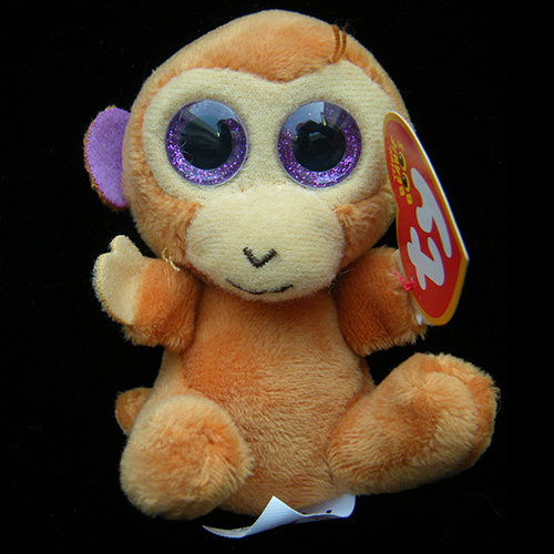 2017 Teenie Beanie Boos