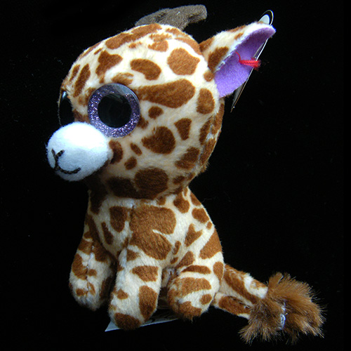 2017 Teenie Beanie Boos