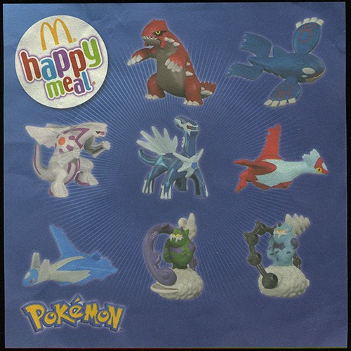 2019 Pokemon — Front of Insert