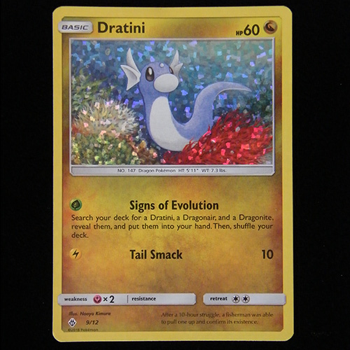 2019 Pokemon