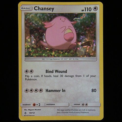 2019 Pokemon