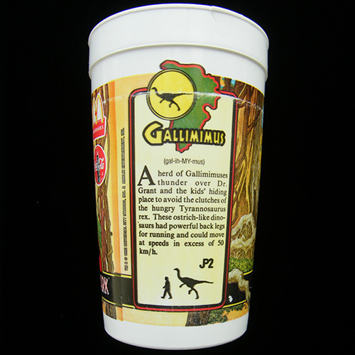 Tableware - Beakers