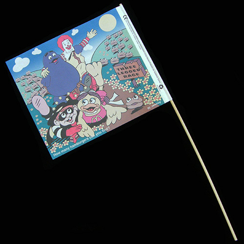 Promo Flag — Full Image